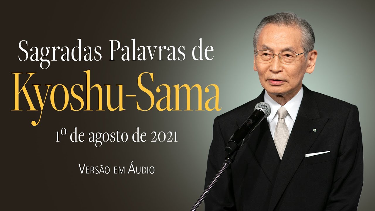 Igreja Mundial do Messias Brasil