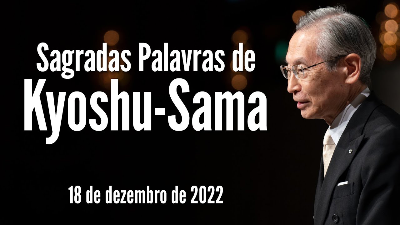 Igreja Mundial do Messias Brasil